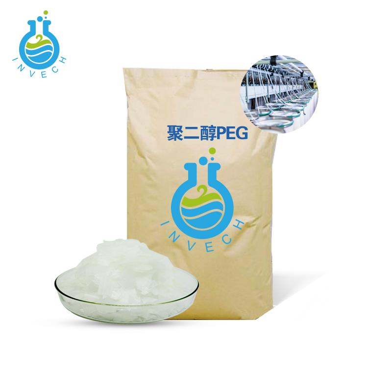 聚乙二醇 PEG在陶瓷业界的使用